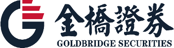 Goldbridge Securities Limited